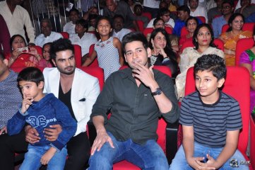 Bhale Manchi Roju Movie Audio Launch